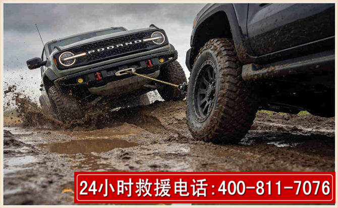 大田长春汽车道路救援公司2026年7月备战台风巴威全面落实救援前置准备工作